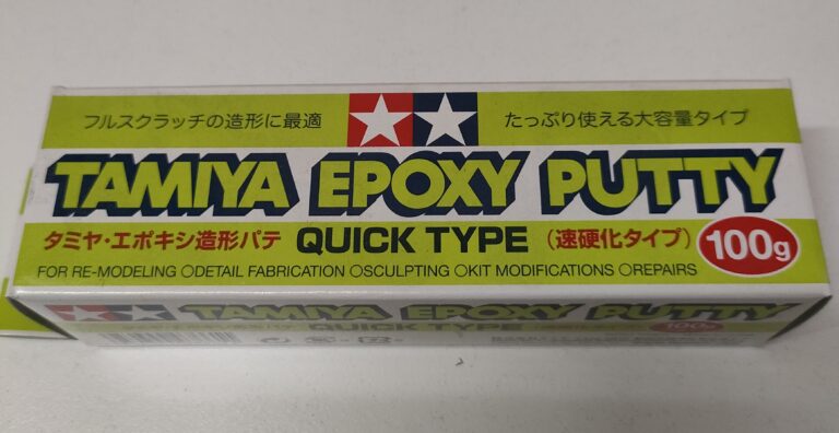 製作用アイテムの紹介